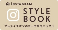 （画像用） bnr_insta